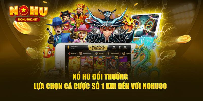 game nổ hũ đổi thưởng